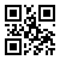 QR-Code zur Seite https://www.isbn.de/9789811387555