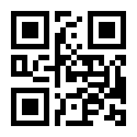 QR-Code zur Seite https://www.isbn.de/9789811387739