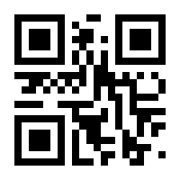 QR-Code zur Seite https://www.isbn.de/9789811389863
