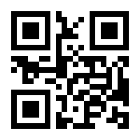 QR-Code zur Seite https://www.isbn.de/9789811389870