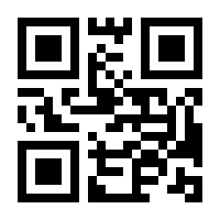 QR-Code zur Buchseite 9789811393815