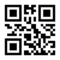 QR-Code zur Seite https://www.isbn.de/9789811393822