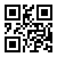 QR-Code zur Buchseite 9789811393853