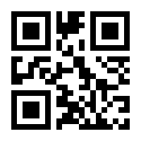 QR-Code zur Seite https://www.isbn.de/9789811394164