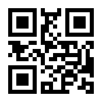 QR-Code zur Seite https://www.isbn.de/9789811395079