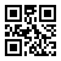 QR-Code zur Seite https://www.isbn.de/9789811395086