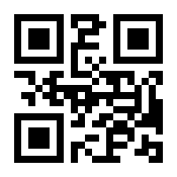 QR-Code zur Seite https://www.isbn.de/9789811395130