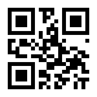 QR-Code zur Seite https://www.isbn.de/9789811395314