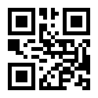 QR-Code zur Seite https://www.isbn.de/9789811396649