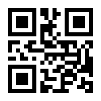 QR-Code zur Seite https://www.isbn.de/9789811396663