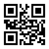 QR-Code zur Buchseite 9789811397141