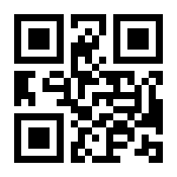 QR-Code zur Seite https://www.isbn.de/9789811500053