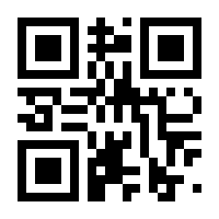 QR-Code zur Seite https://www.isbn.de/9789811500343