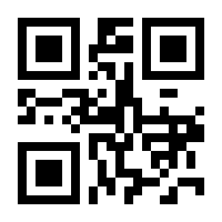 QR-Code zur Seite https://www.isbn.de/9789811500497