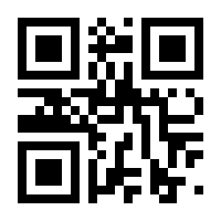 QR-Code zur Seite https://www.isbn.de/9789811500503