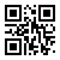 QR-Code zur Seite https://www.isbn.de/9789811500534