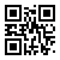 QR-Code zur Seite https://www.isbn.de/9789811500763