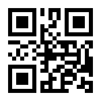 QR-Code zur Seite https://www.isbn.de/9789811501005