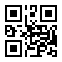 QR-Code zur Seite https://www.isbn.de/9789811501104