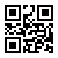 QR-Code zur Buchseite 9789811501401