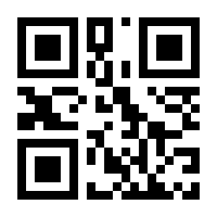 QR-Code zur Buchseite 9789811502286
