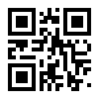 QR-Code zur Seite https://www.isbn.de/9789811502484