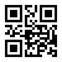 QR-Code zur Seite https://www.isbn.de/9789811502668