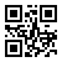 QR-Code zur Seite https://www.isbn.de/9789811502712