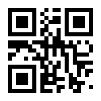 QR-Code zur Seite https://www.isbn.de/9789811502750