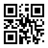 QR-Code zur Seite https://www.isbn.de/9789811502774