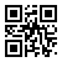 QR-Code zur Seite https://www.isbn.de/9789811502781