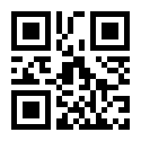 QR-Code zur Seite https://www.isbn.de/9789811502934