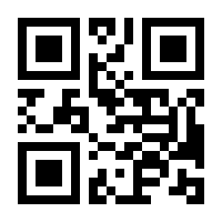 QR-Code zur Seite https://www.isbn.de/9789811502965