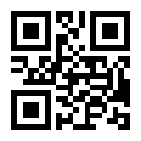 QR-Code zur Seite https://www.isbn.de/9789811502989