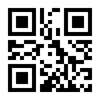 QR-Code zur Seite https://www.isbn.de/9789811503016