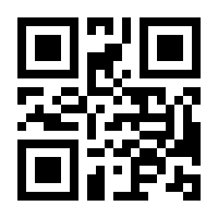 QR-Code zur Seite https://www.isbn.de/9789811503023