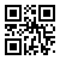 QR-Code zur Seite https://www.isbn.de/9789811503054