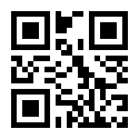 QR-Code zur Seite https://www.isbn.de/9789811503061