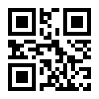 QR-Code zur Seite https://www.isbn.de/9789811503108
