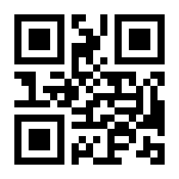 QR-Code zur Seite https://www.isbn.de/9789811503863