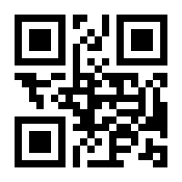 QR-Code zur Buchseite 9789811503894