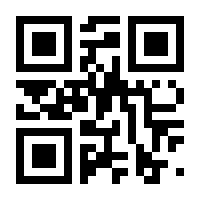 QR-Code zur Seite https://www.isbn.de/9789811503900