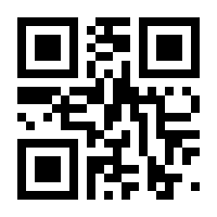 QR-Code zur Seite https://www.isbn.de/9789811504419