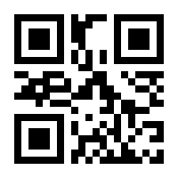 QR-Code zur Seite https://www.isbn.de/9789811504426