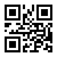 QR-Code zur Seite https://www.isbn.de/9789811504549
