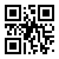 QR-Code zur Seite https://www.isbn.de/9789811505010