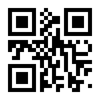 QR-Code zur Seite https://www.isbn.de/9789811505638