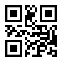 QR-Code zur Buchseite 9789811506833