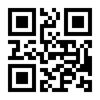 QR-Code zur Seite https://www.isbn.de/9789811507250