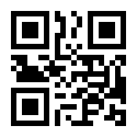 QR-Code zur Seite https://www.isbn.de/9789811507298